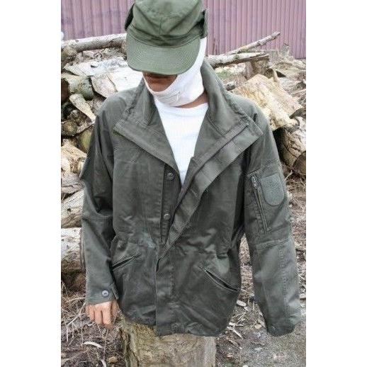 Austrian Army Para Jacket