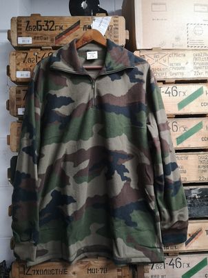 French F1 Camo Fleece Unissued