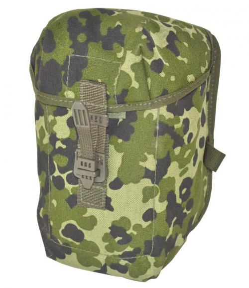 Danish M90 Camo Waterbottle Pouch