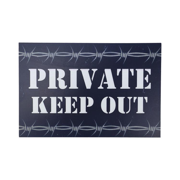 Private Keep Out Sign