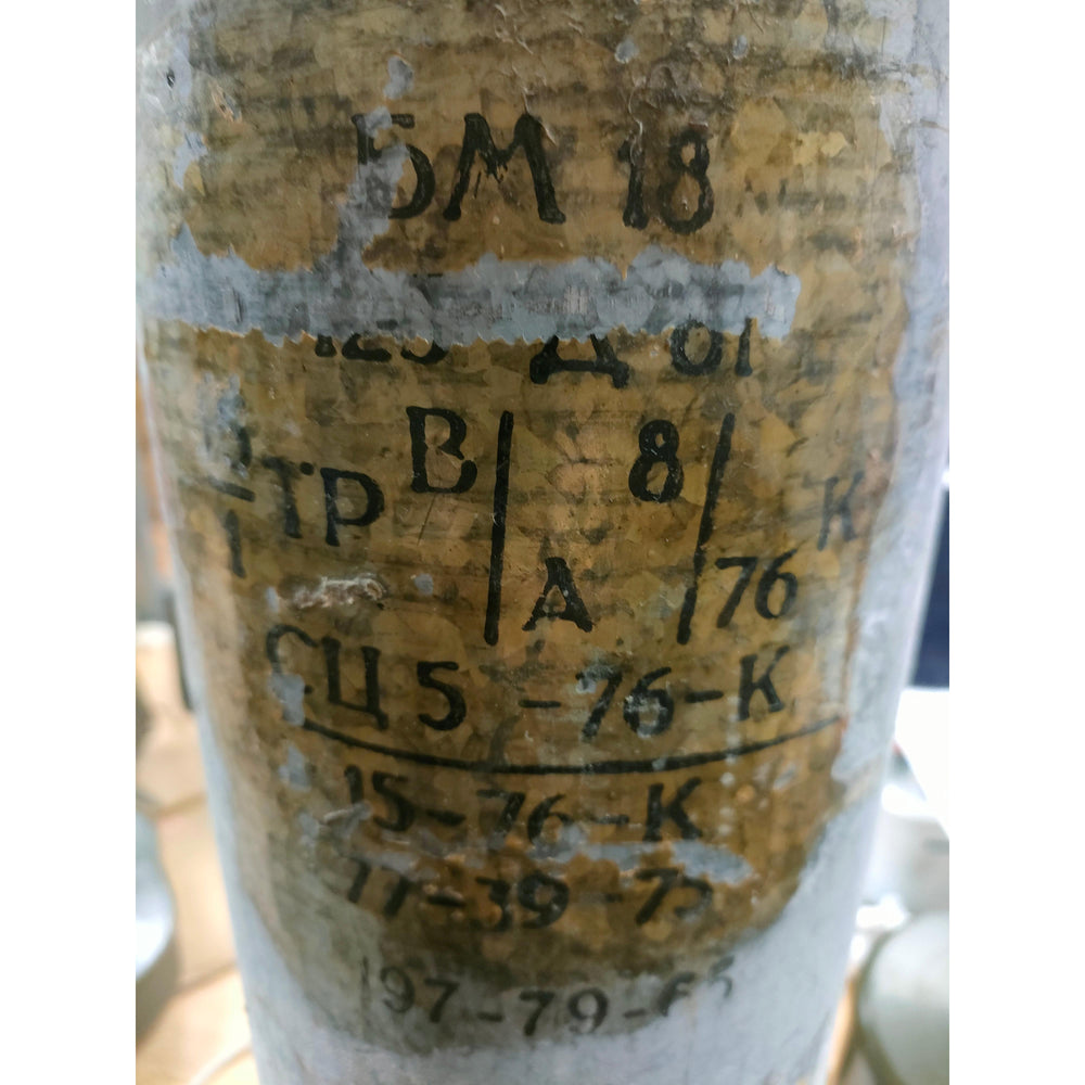 Soviet 76mm Ordnance Case / Tube