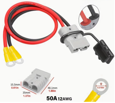 Wiring harness with connectors and measurements on a white background