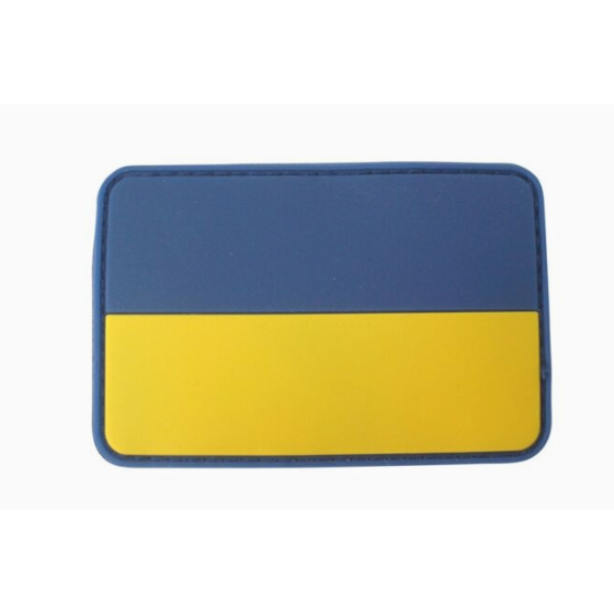 Rectangular patch with blue and yellow colors on a white background