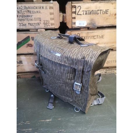 East German Rucksack with shoulder straps