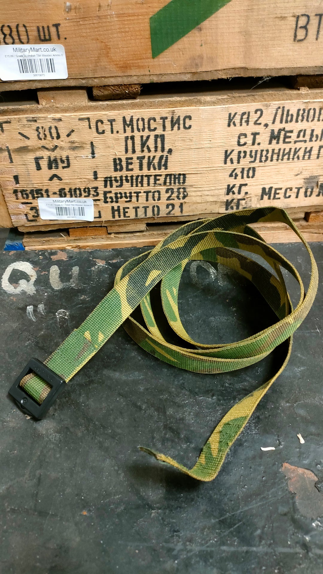 Dutch Army Fixlock® Camo Strap