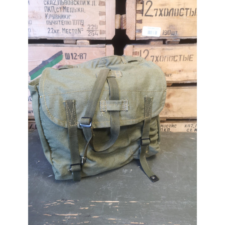 Romanian RSR Army Vintage Bread Bag