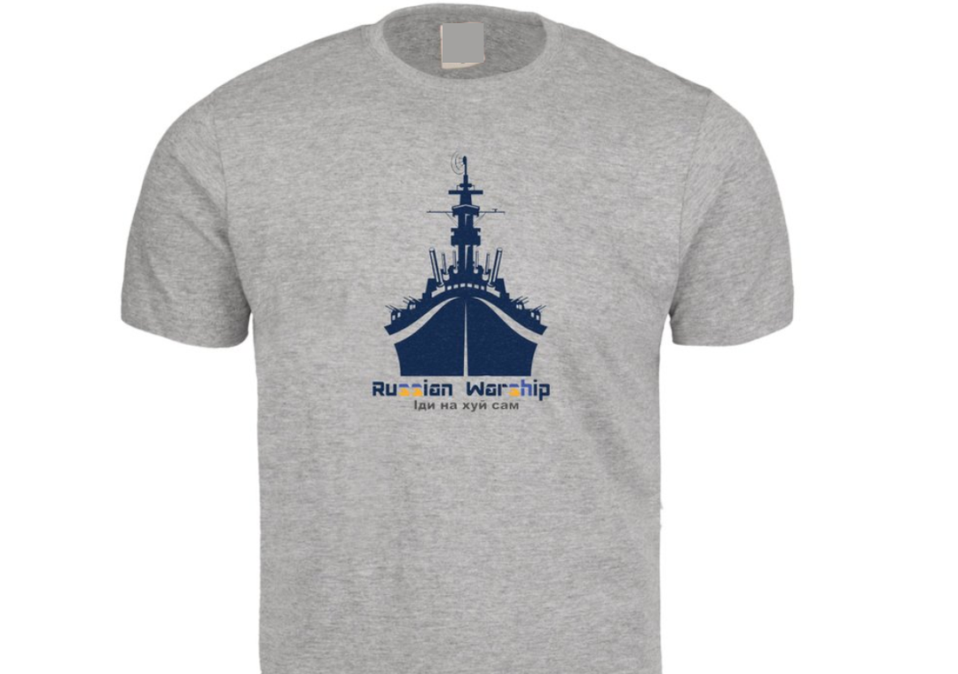 Russian Warship Go .... Yourself  T'shirt