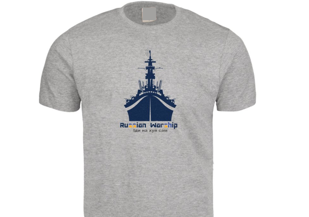 Russian Warship Go .... Yourself T'shirt