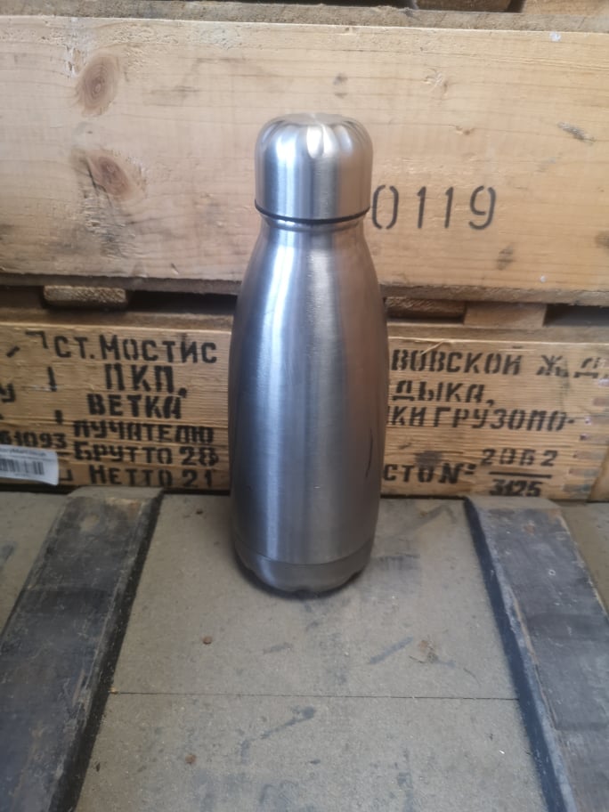 Stainless Steel Bottle Flask