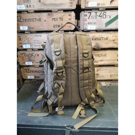 Dutch Army 35L Molle Grab Bag