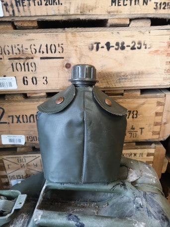 Dutch army Waterbottle & pouch