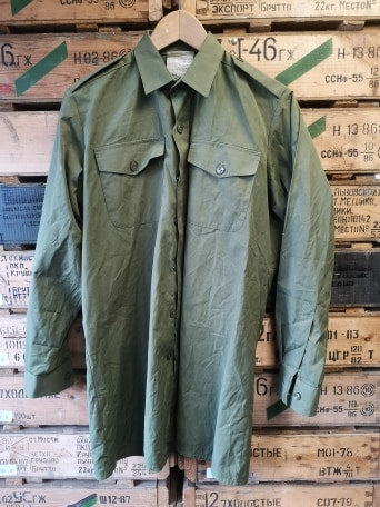 British Army Issue Olive General Service Shirt