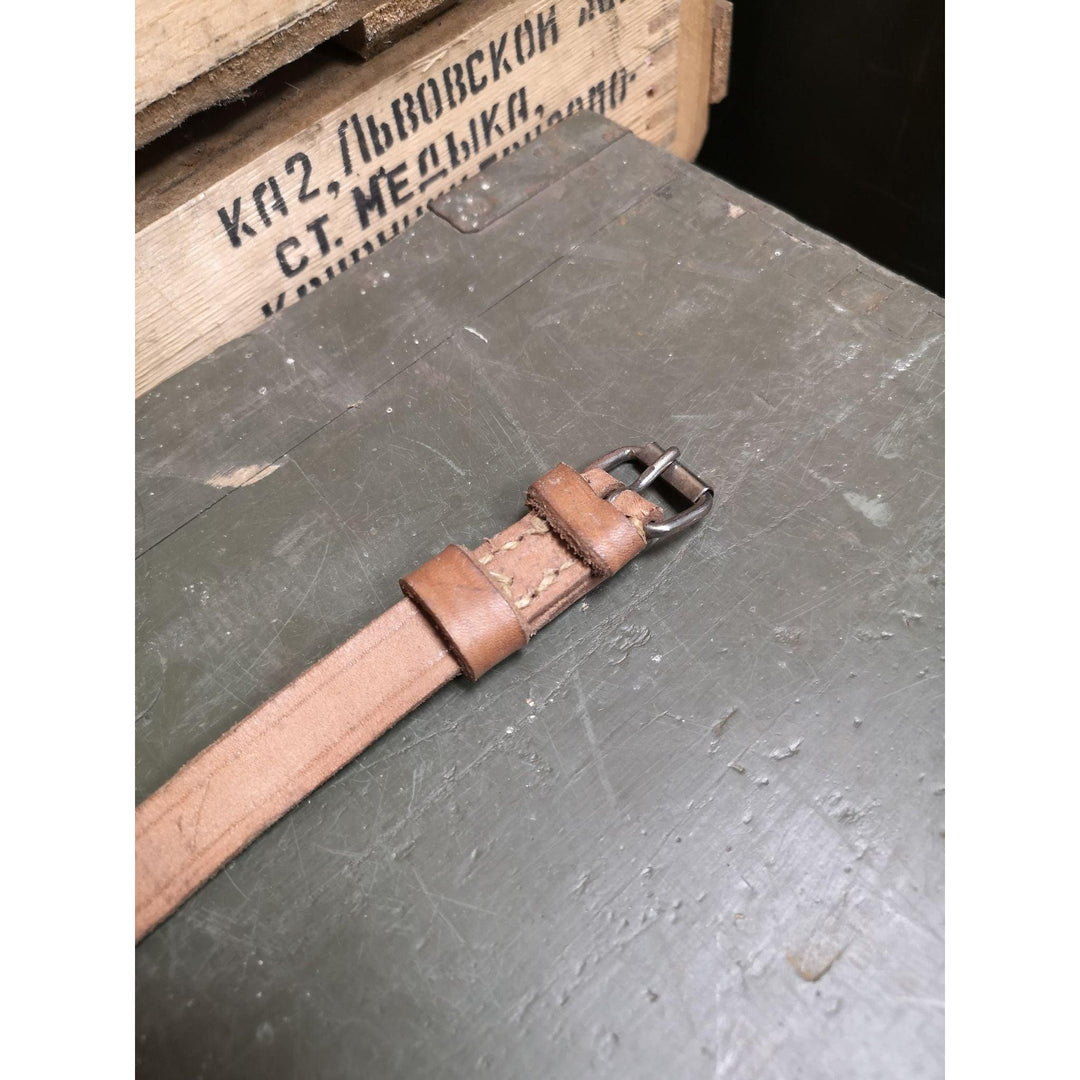 Romanian Army Leather Strap