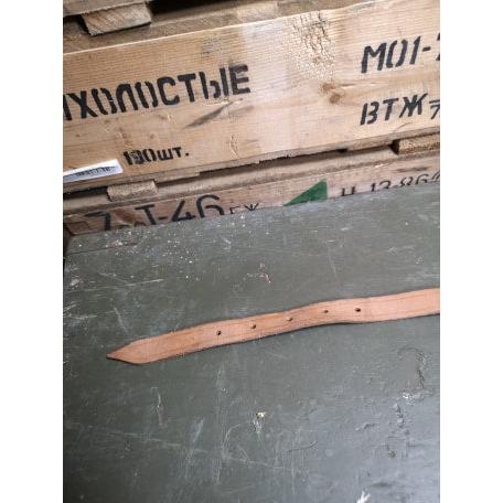 Romanian Army Leather Strap
