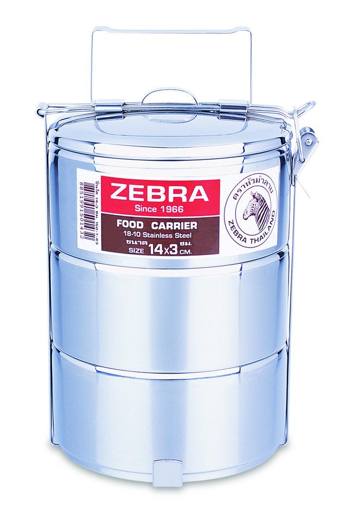 Zebra Head 3 Tier Food Carrier 14cm